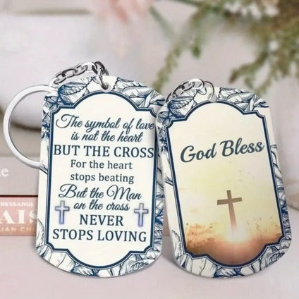 Inspirational Bible Verse Cross Acrylic Keychain
